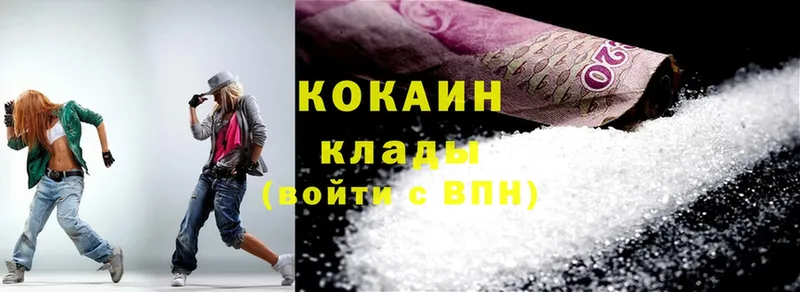 Хочу наркоту Нововоронеж Альфа ПВП  mega как зайти  Марихуана  КОКАИН  ГАШИШ  NBOMe 